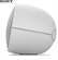 Loa SONY SRS-XB20 11